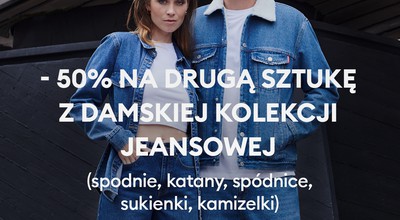 Si_SM_AW23_1200x1200_Denim.jpg