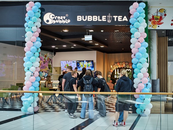IMG_1022_Crazy Bubble.jpg