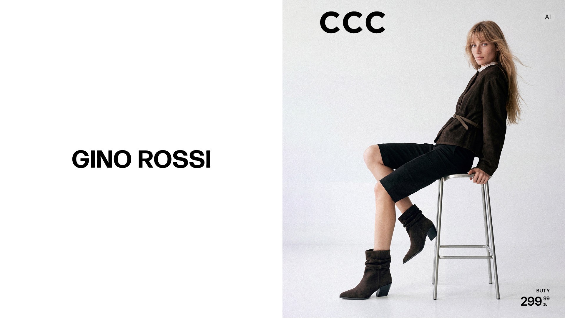 _1920 x 1080PR_PL_TREND ALERT_MODERND WESTERN_AW26.jpg