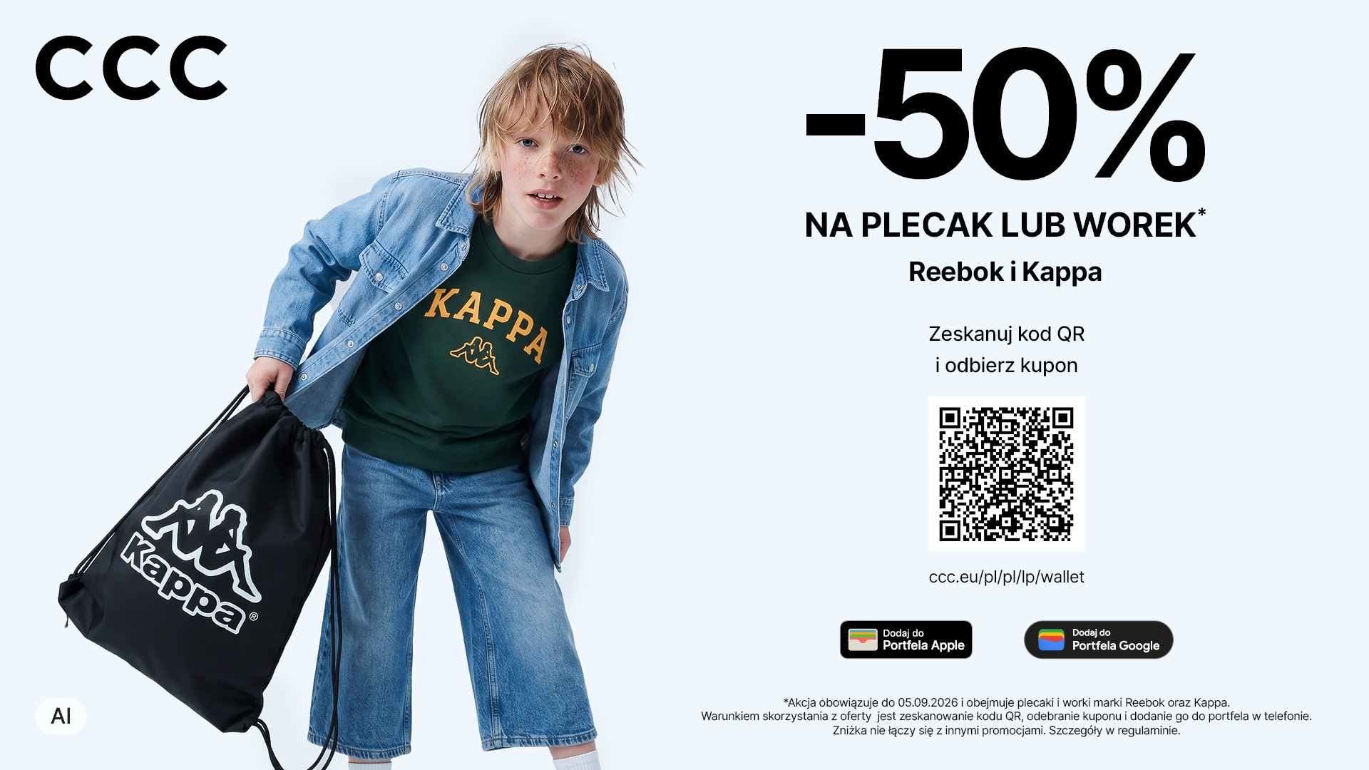 1920x1080_PL_PR_CCC_AW26_KOD QR21.jpg