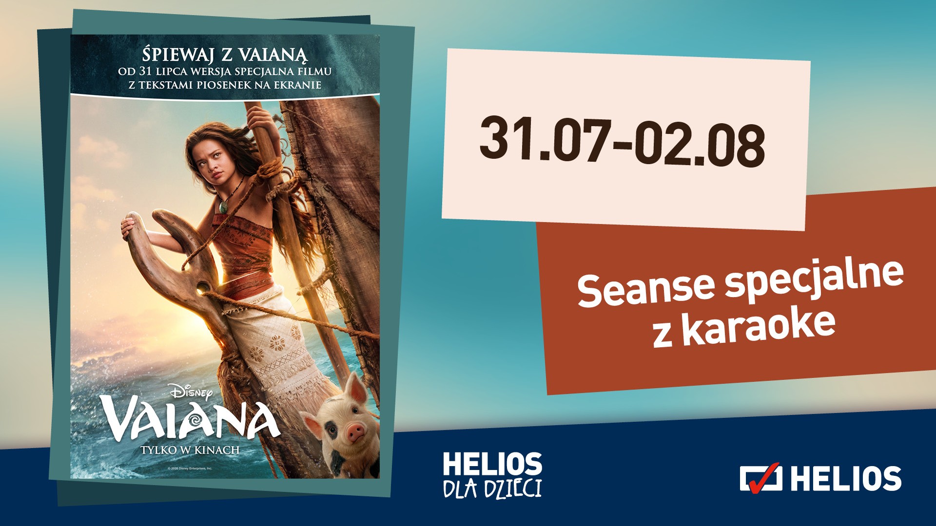 helios_VAIANA_Karaoke_202607_1920x1080px_RGB_v01.jpg