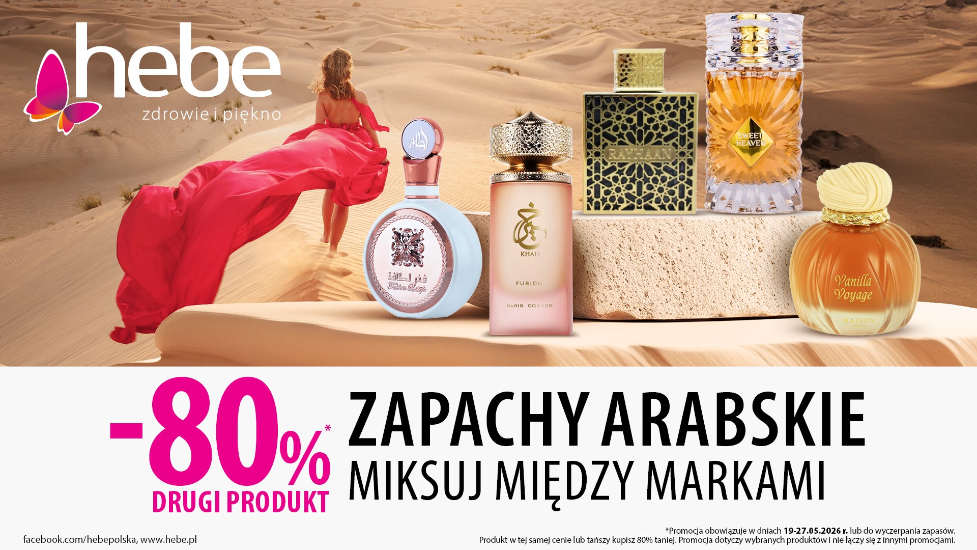 ulotka_standard_MAJ_2_ZAPACHY ARABSKIE_1920x1080px.jpg
