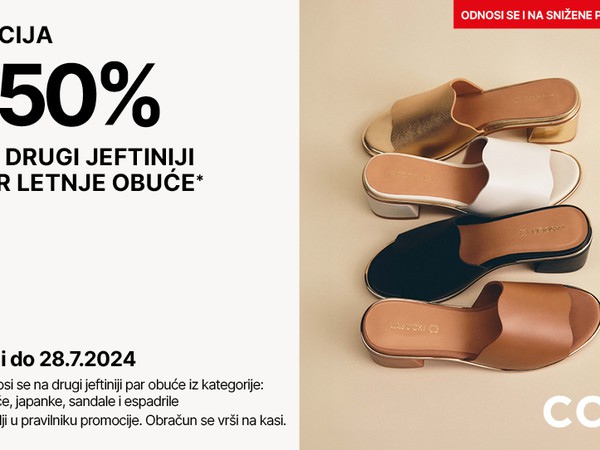 CCC_SS24_RS_50%_DRUGA_PARA_PR__880 x 542.jpg