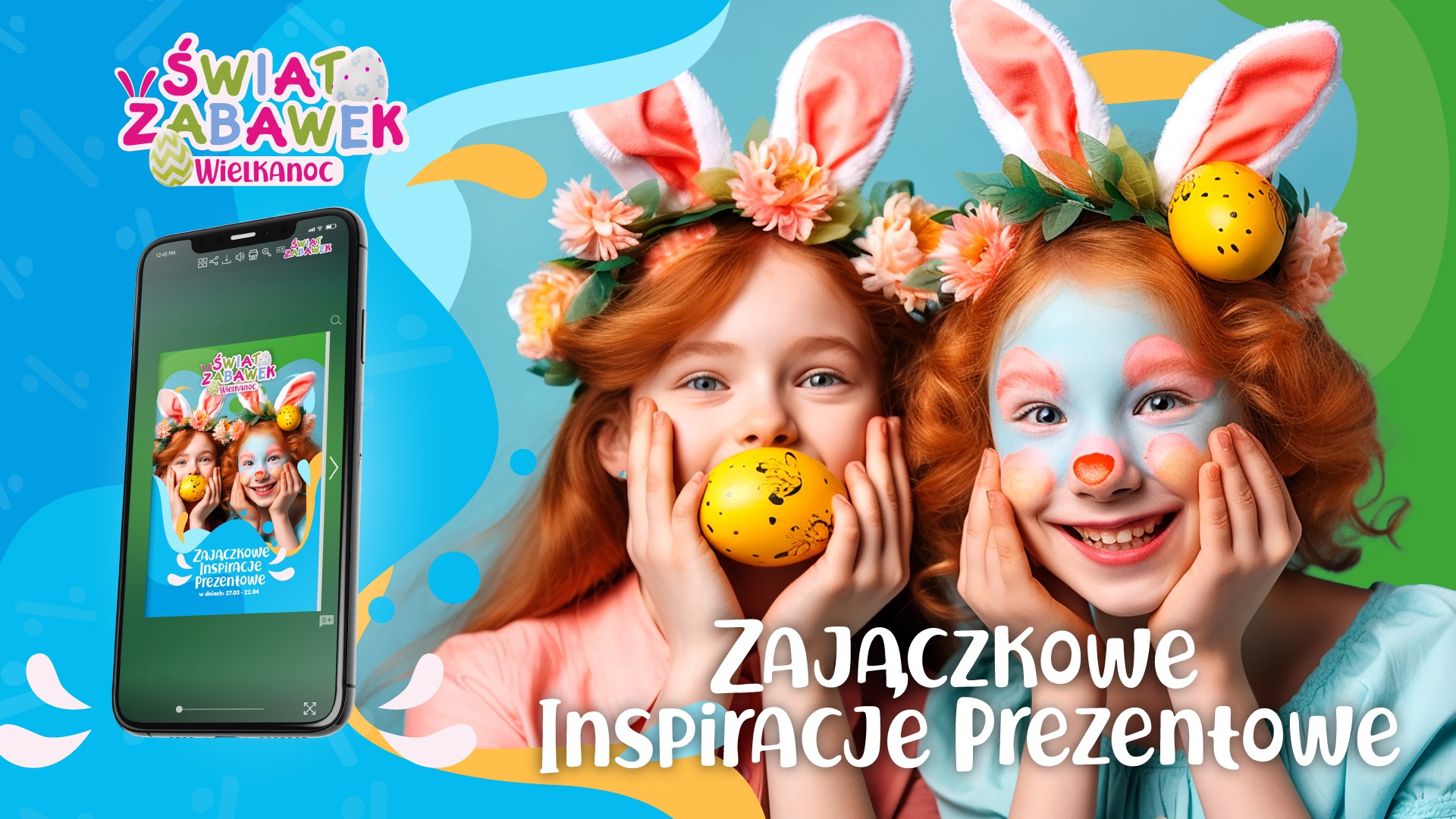 WSZG2025__1920x1080.jpg