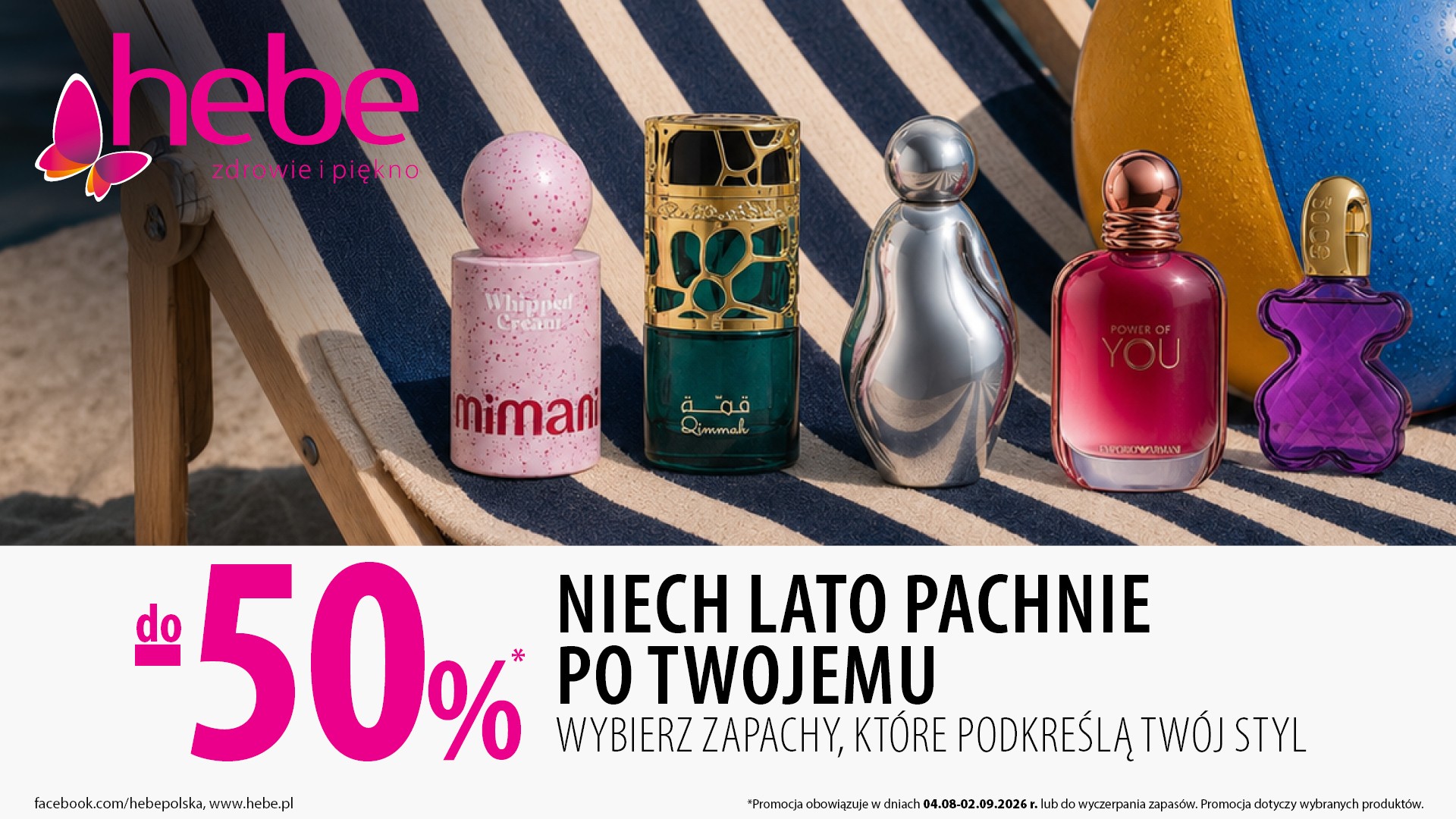 ulotka_standard_Selective_Fragrances_up_1920x1080px.jpg