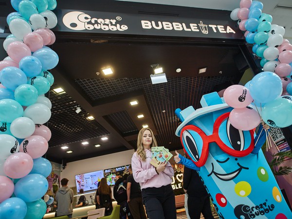 IMG_1034_Crazy Bubble.jpg