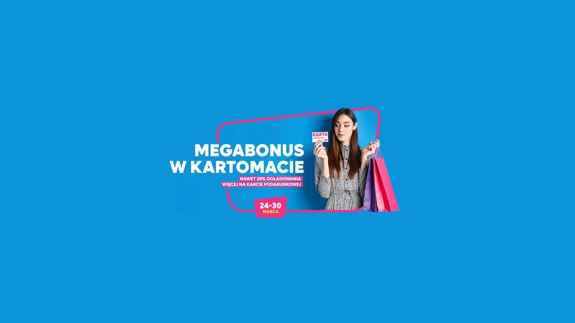 vivo-sw-megabonus-slider-1920x1080.jpg