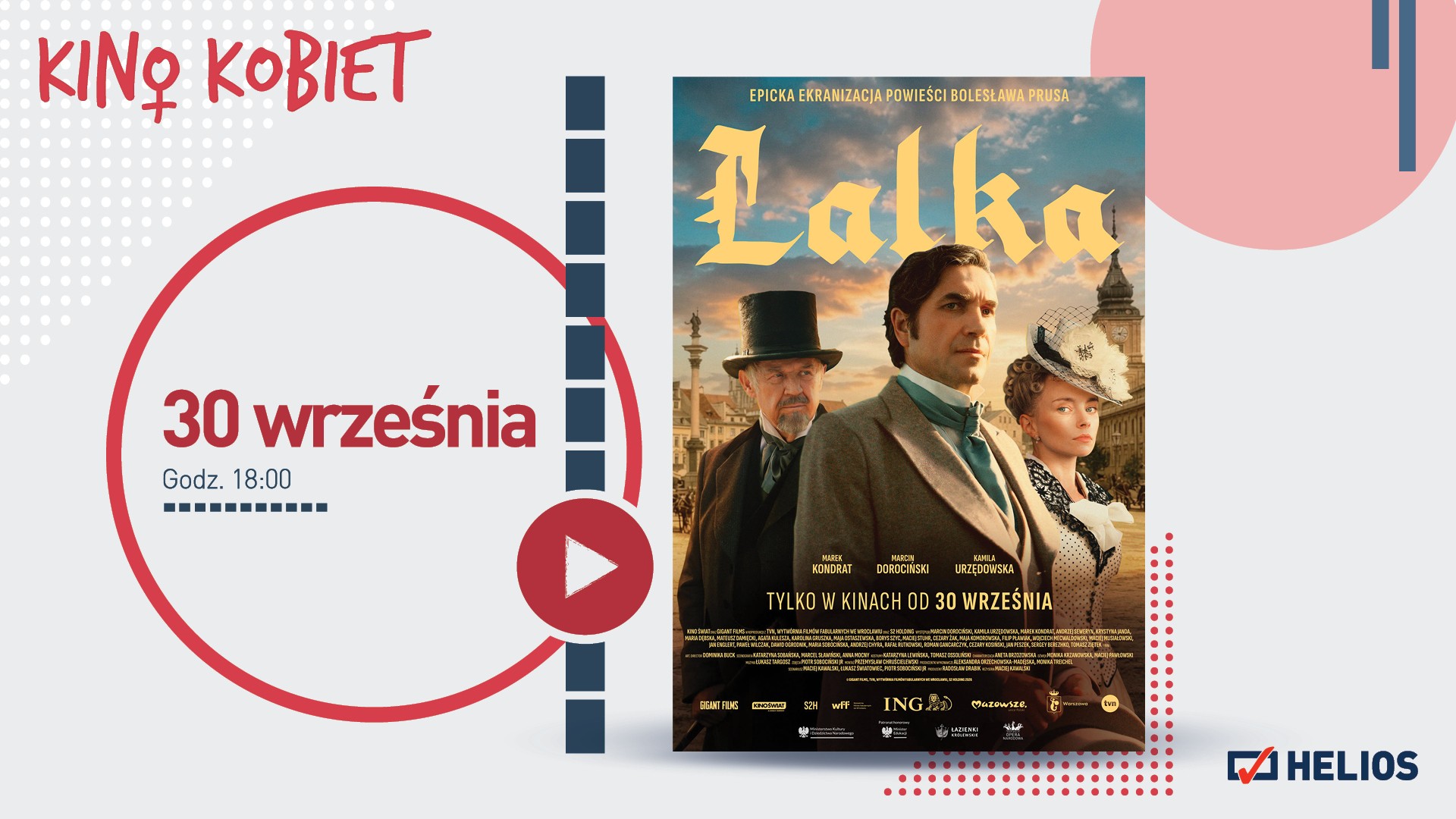 helios_kinokobiet_film_LALKA_202609_1920x1080px_v01-BM.jpg