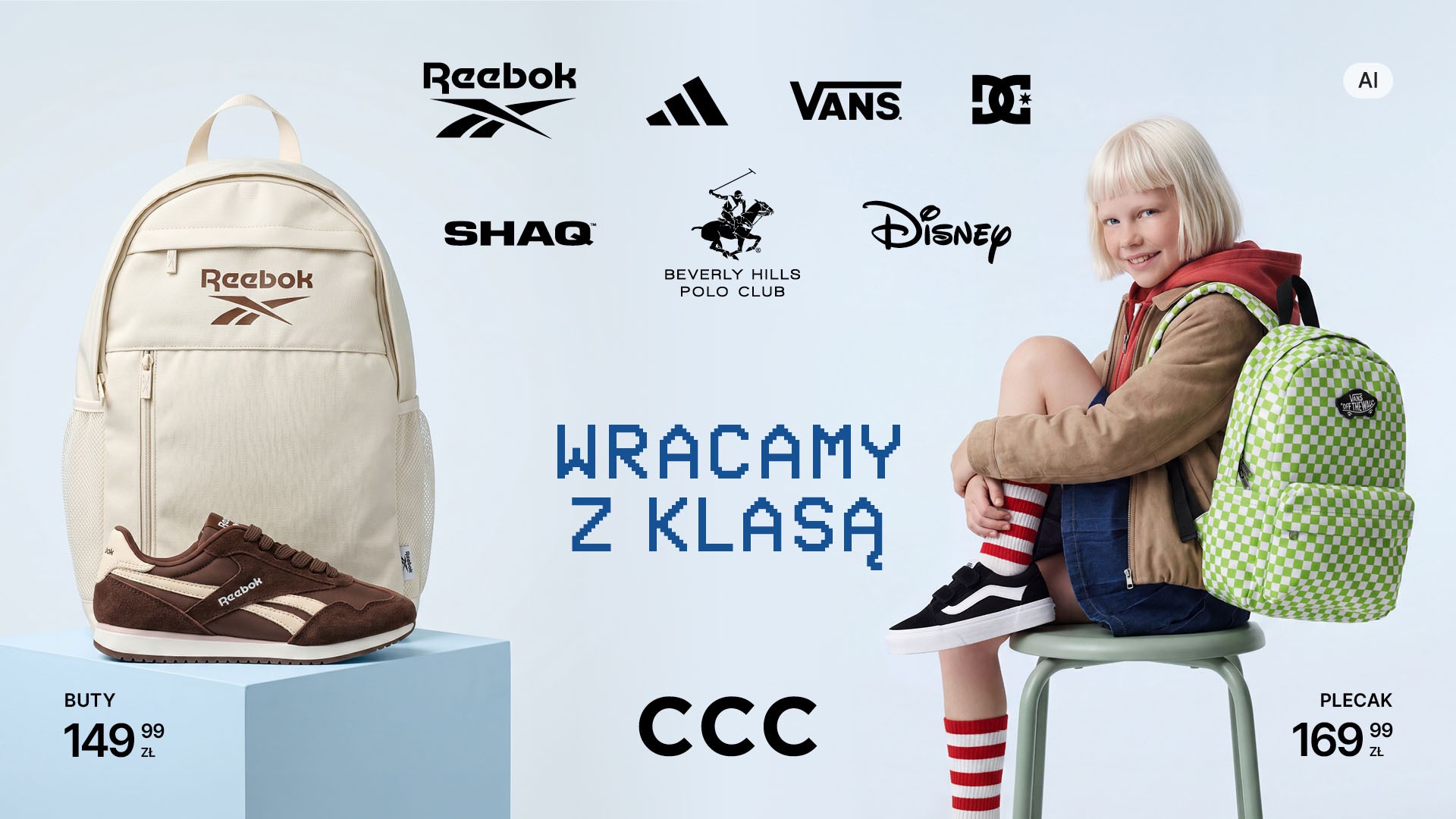 _1920 x 1080PR_PL_BTS_KIDS_SS26.jpg