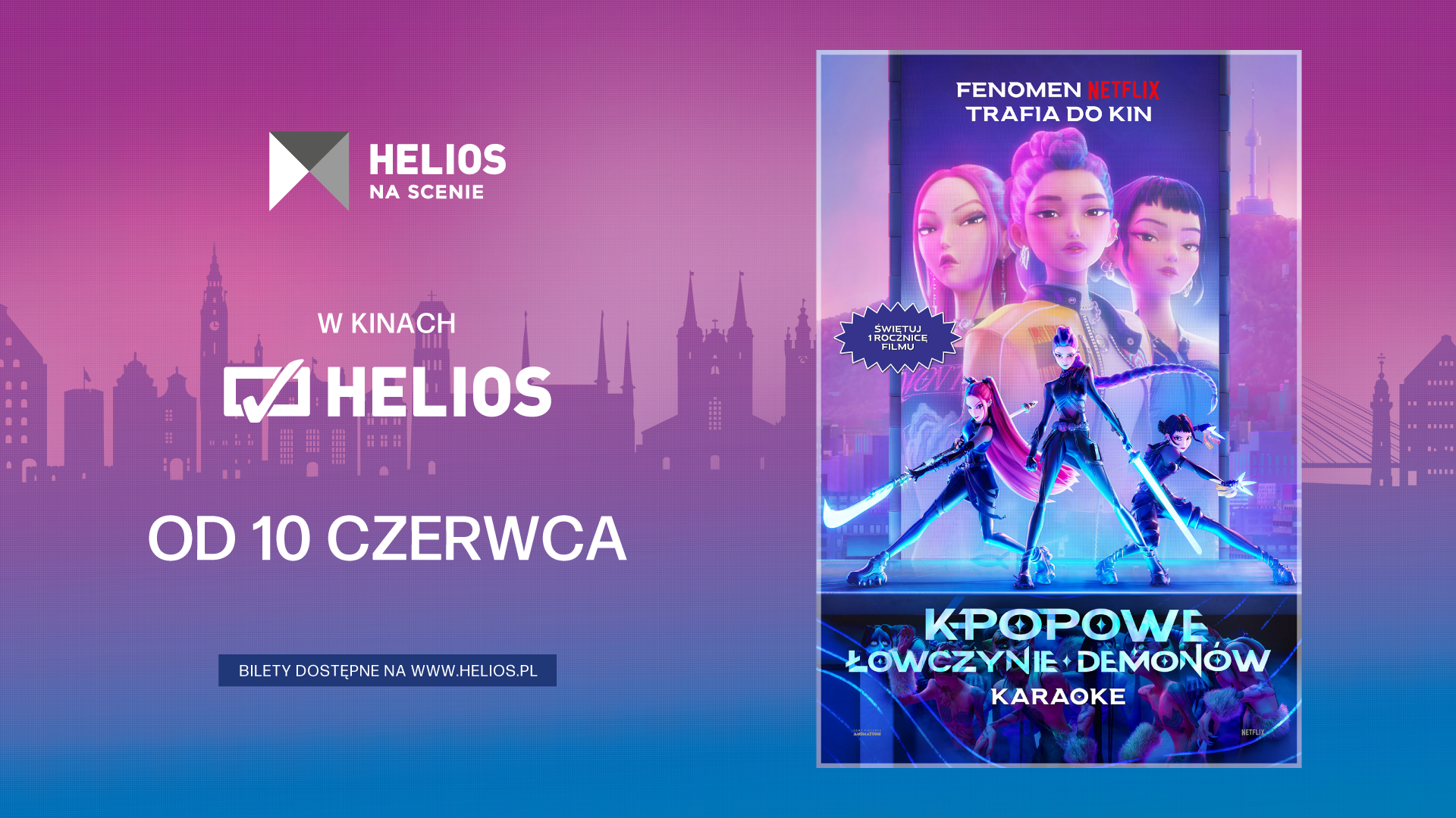 helios_HnS_KPOP_202605_1920x1080px_v01.png