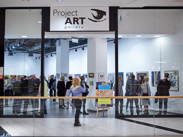 VIVO_1361_Wystawa dla Ukrainy.jpg