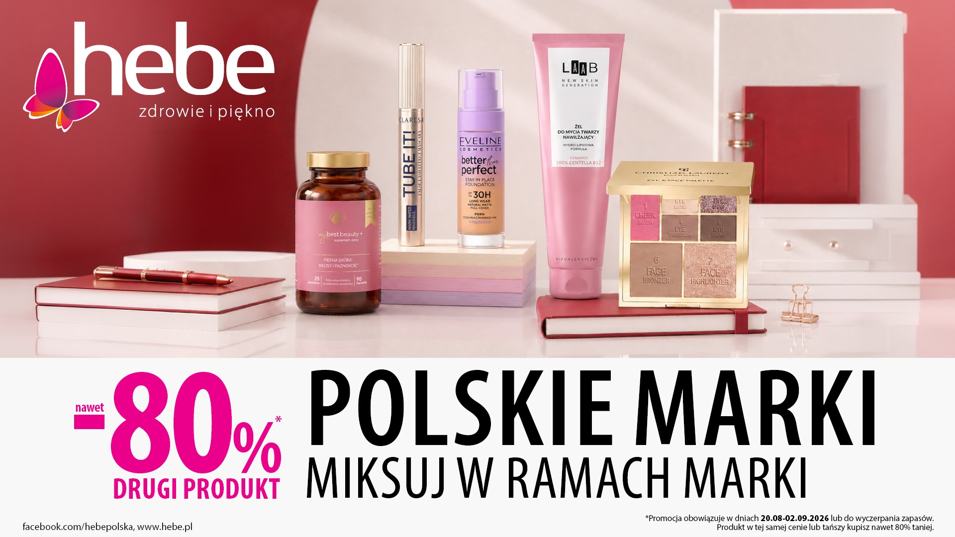 ulotka_standard_US16_POLSKIE MARKI_1920x1080px.jpg