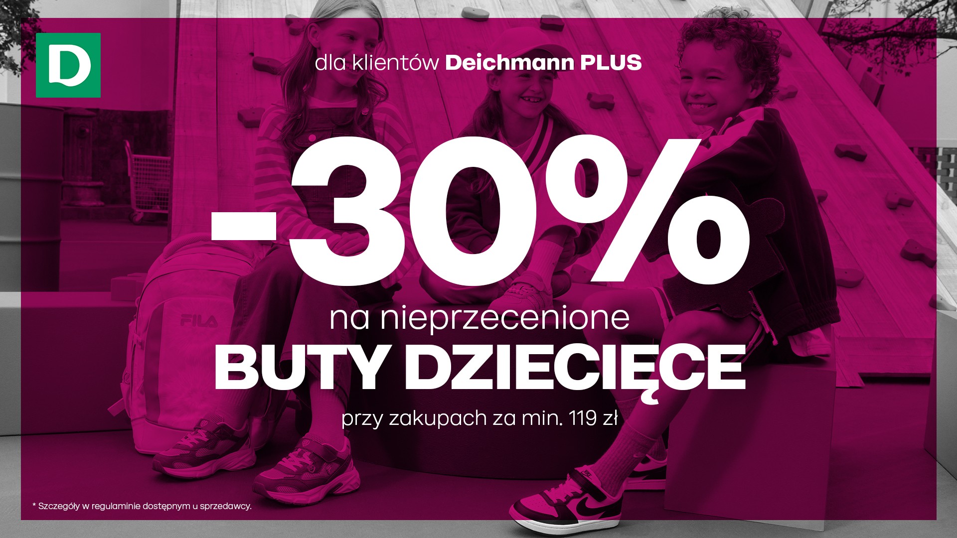 DEICHMANN_30-na-buty-dziecięce-16х9.jpg