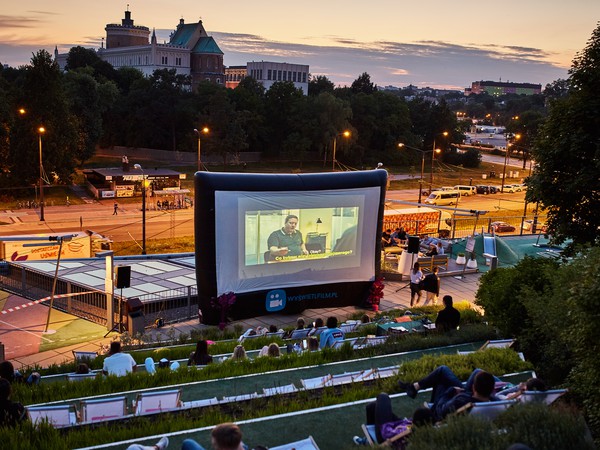 VIVO_2037_Kino Letnie.jpg