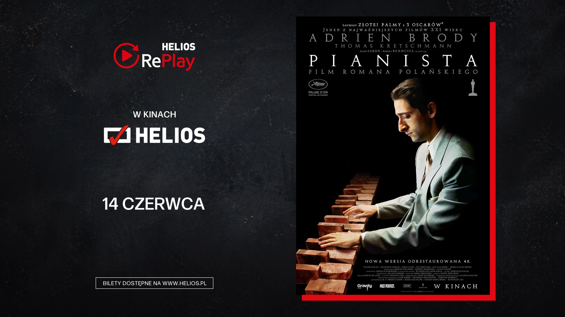 helios_replay_Pianista_202605_1920x1080px_v01.jpg