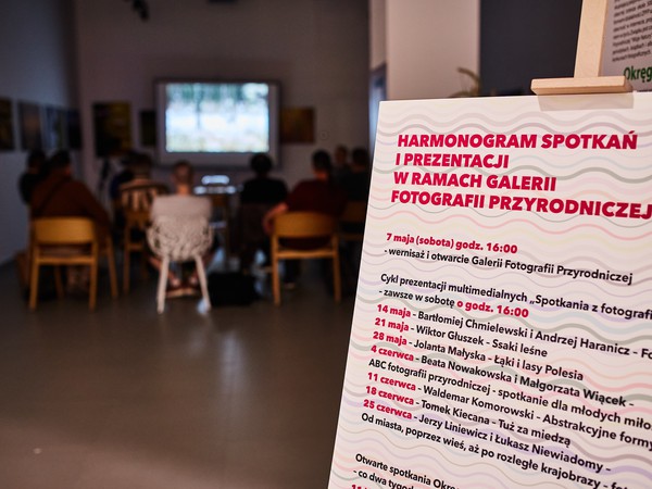 VIVO_1136_Ssaki Leśne.jpg
